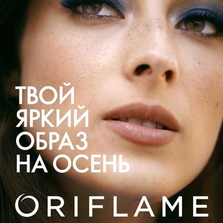 ORIFLAME SWEDEN