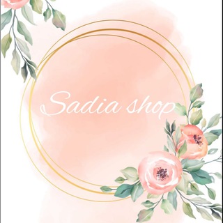 Sadia shop