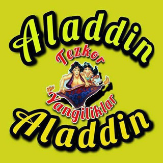 Aladdin tezkor yangiliklar (group)