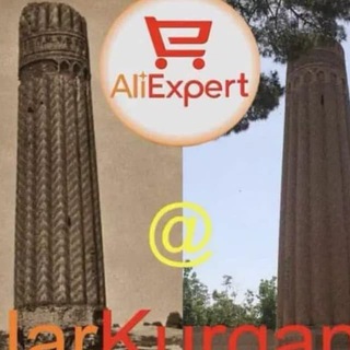 @AliExpress_JarKurgan