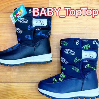 Детская обувь «BABY Top-Top»