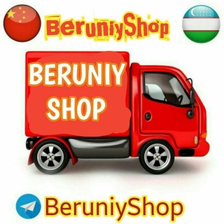 BeruniyShop Chat ● Barcha turdagi tovarlar