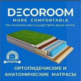 DECOROOM MATRAS