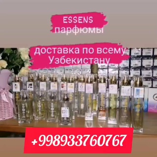 Essens Tashkent