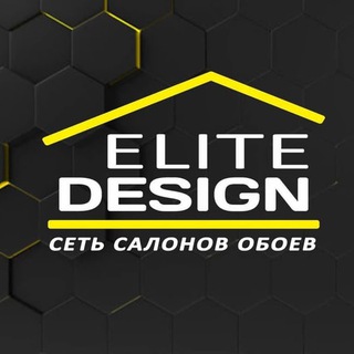 ELITE-DESIGN OBOYLAR