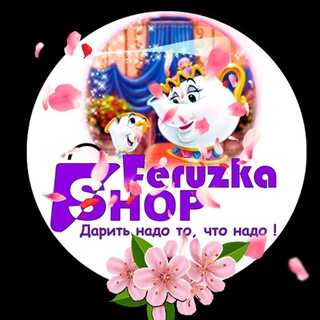 FeruzkaSHOP