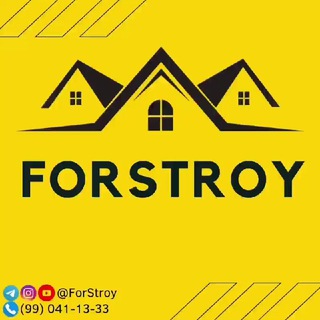 ForStroy