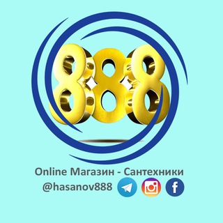 Online Магазин - Сантехники