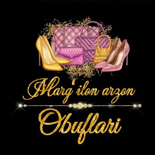 👠🛍️ Арзон обувлар👠🛍️👠👒