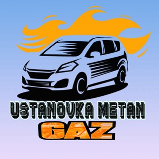 METAN GAZ USTANOVKA (SIRDARYO)