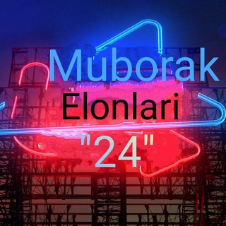 Muborak Elonlari