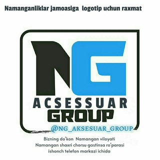 NG ACSESUAR GROUP