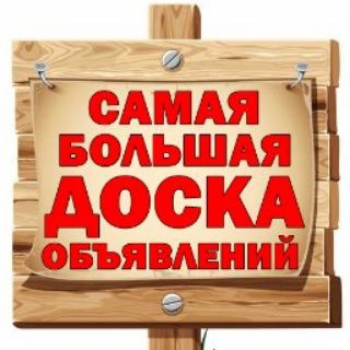 Наманган базар