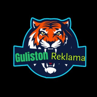 GULISTON REKLAMA