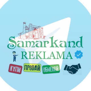 SAMARKAND_REKLAMA_Uz