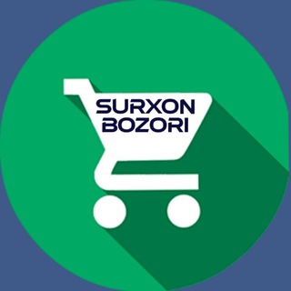 SURXON bozori Сурхон бозори