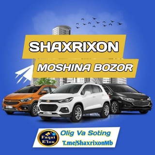 🚕 shaxrixon Moshina Bozor | шахрихон Мошина бозор 🚙