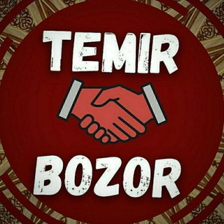 TEMIR BOZOR ☪️ METALL SAVDO