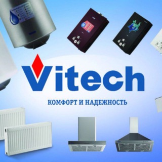 Andijon VITECH maxsulotlari