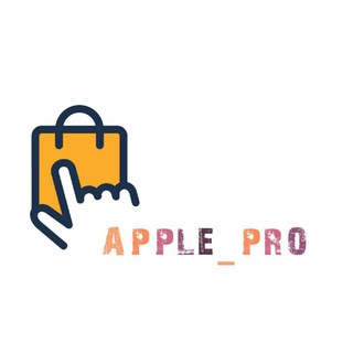 Apple_pro