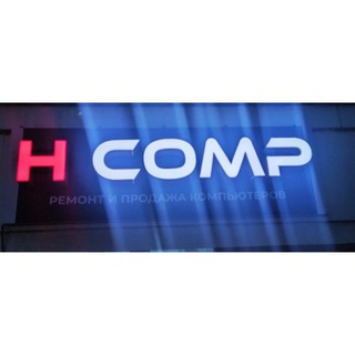 HCOMP