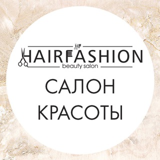 HairFashion