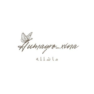 Humayro_xina💚