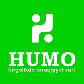 Humo savdo markazi