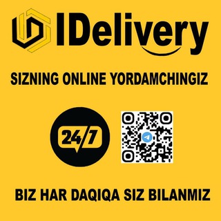 IDeliveryCOMPANY