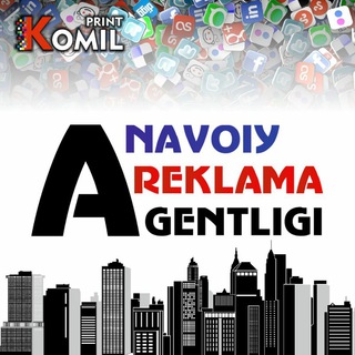 Navoiy Reklama Agentligi