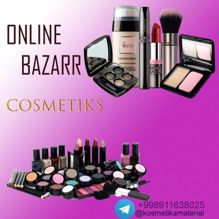 Saida Online , Cosmetics 🛍 💄💄💄👄💅🧴