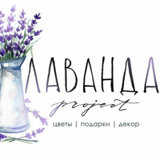 lavanda_gallery_bukhara