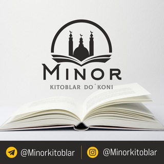 “MINOR” Китоблар📚 ва Совғалар 🎁 дўкони