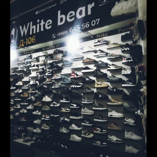 White bear