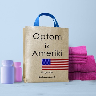 Optom iz Ameriki🇺🇸🎉