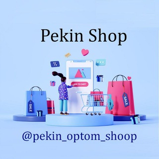 💃🏻 Pekin shop 🛍️