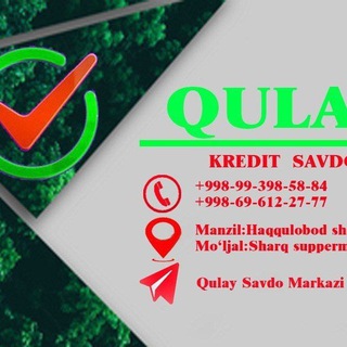 Qulay Savdo Markazi