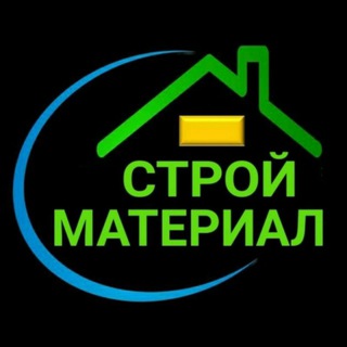 СТРОЙ МАТЕРИАЛ | ҚУРИЛИШ МАХСУЛОТИ!