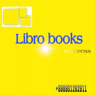 LibroBooks express