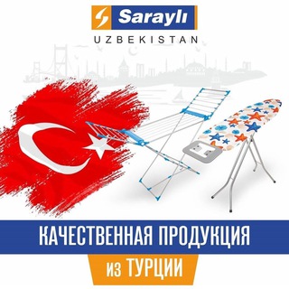 SARAYLI - MAISHIY TEXNIKA