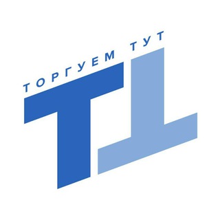 Торгуем тут Узбекистан