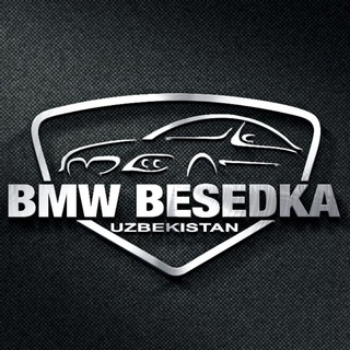 🔧 BMW Беседка 🇺🇿