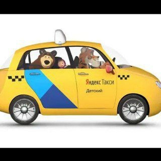 Қува Тошкент Taxi.24/7.