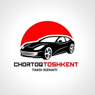 🚕🚕🚕 Наманган -Чорток-Уйчи -Тошкент йуналишидаги такси хизмати 24/7🚕🚕🚕