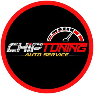 Tuning Auto Service