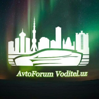 AVTOFORUM VODITEL.UZ