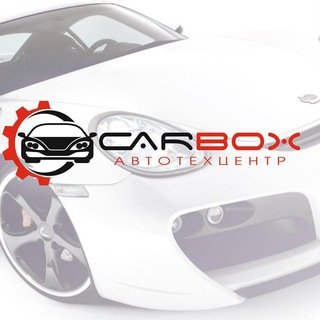 Автотехцентр Carbox.uz