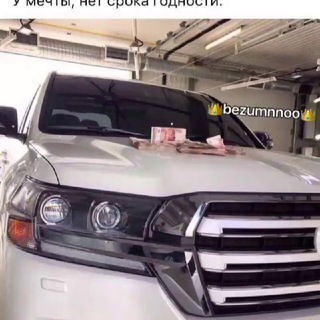 Кентау жолаушы