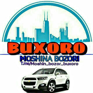 Бухоро мошина бозори Buxoro moshina bozori