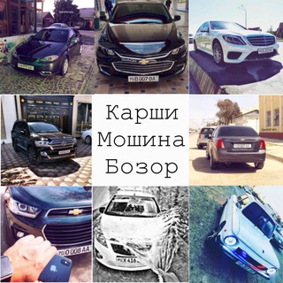 🚘 Qarshi Moshina Bozor_1 🚘